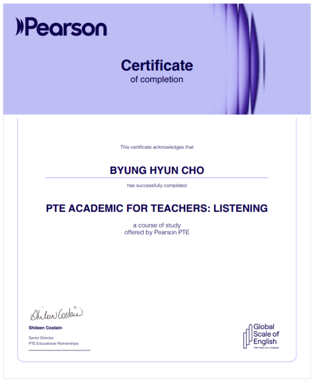 Teaching certificate 5